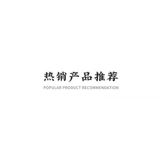 Bán Chạy#厂家滑膜贴艾草膏药艾灸贴艾叶热敷膝盖贴半月板肩周关节贴7. 18li