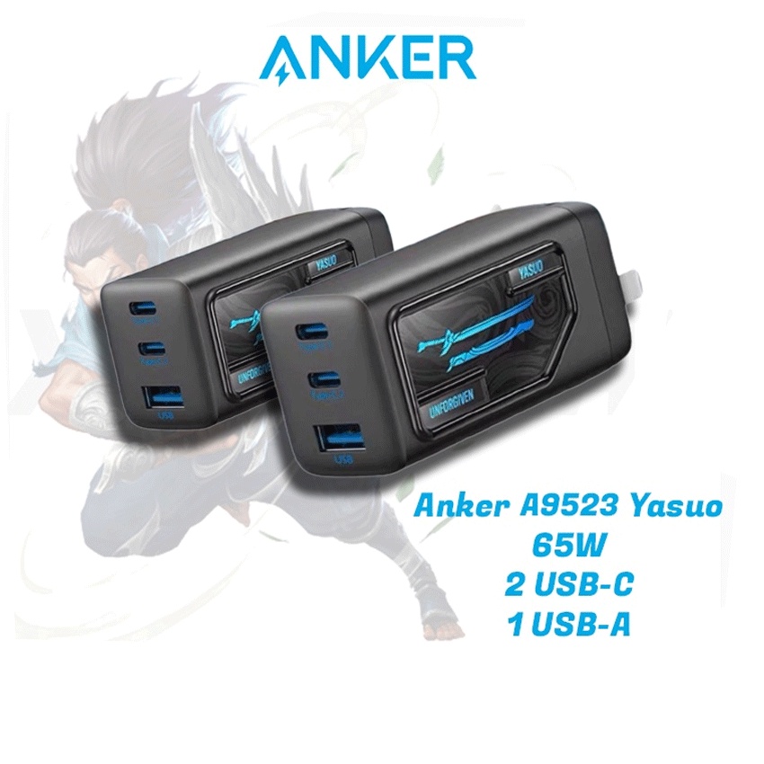 Củ sạc nhanh 3 cổng Anker YASUO League Of Legends 65W - A9523 - 2C1A- PD/PPS/QC sạc cho điện thoại-máy tính bảng-Laptop