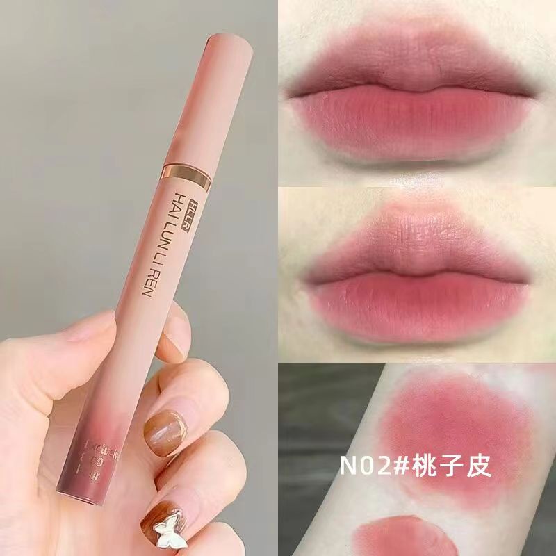 Son Kem Lì Kháng Nước Lâu Trôi 6 Màu Lựa Chọn 2.5g