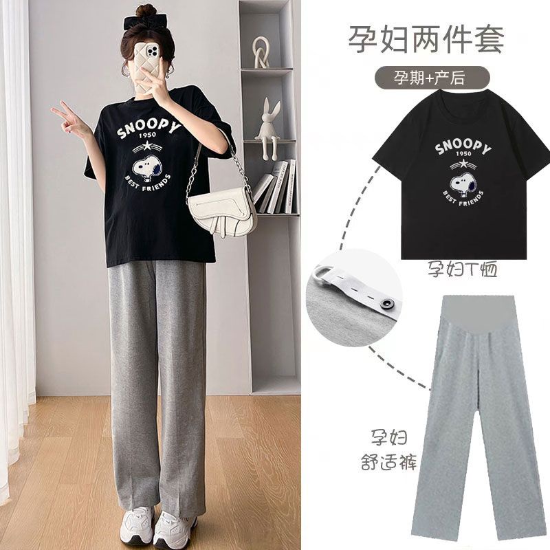 YHTN bộ bầu dễ thương xinh Thời trang quần áo bầu bigsize đồ bộ babydoll