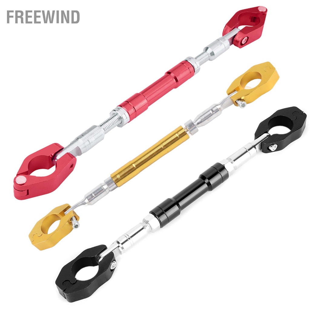 FreeWind Hợp kim nhôm có thể điều chỉnh đa năng Cân bằng xe máy Tay lái chéo Tăng cường thanh đòn bẩy