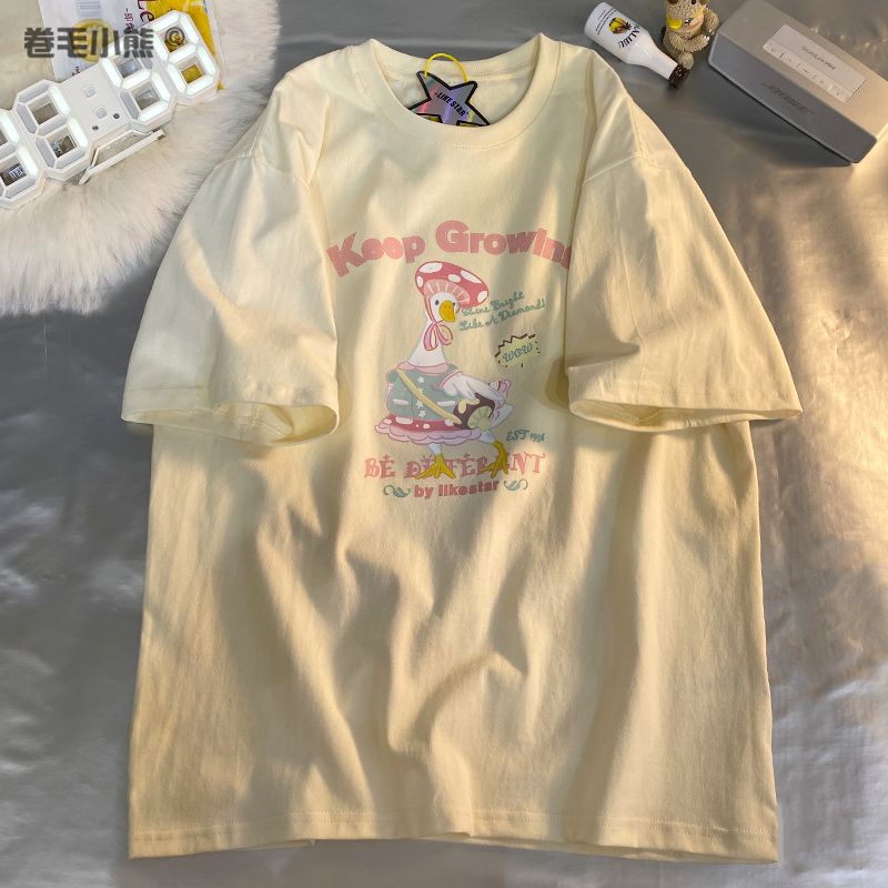 Áo Thun Cotton Ngắn Tay Dáng Rộng In Hình Vịt Phong Cách Hàn Quốc Thời Trang Mới 2023 240G Cho Nam Và Nữ