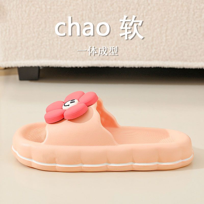 Dép Đi Trong Nhà Đế Dày Siêu Mềm Chống Trượt Họa Tiết Hoạt Hình Cho Nữ