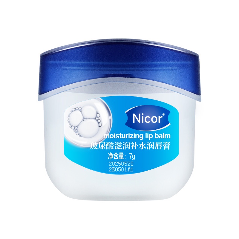 Bộ 4 son dưỡng môi dưỡng ẩm chăm sóc môi Vaseline - joyhome_official