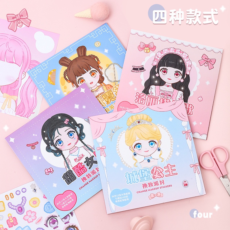 Sticker Dán Trang Trí Hình Công Chúa Dễ Thương Cho Bé Gái 3-10 Tuổi