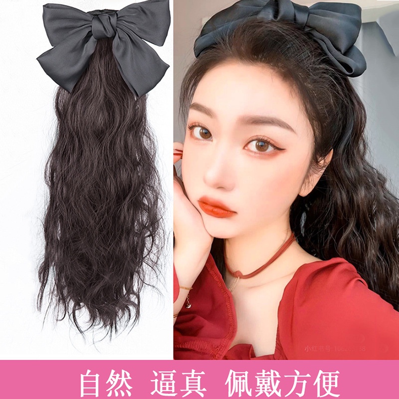 Tóc Giả Thắt Bím Đuôi Ngựa Xoăn Dài Thời Trang Cho Nữ