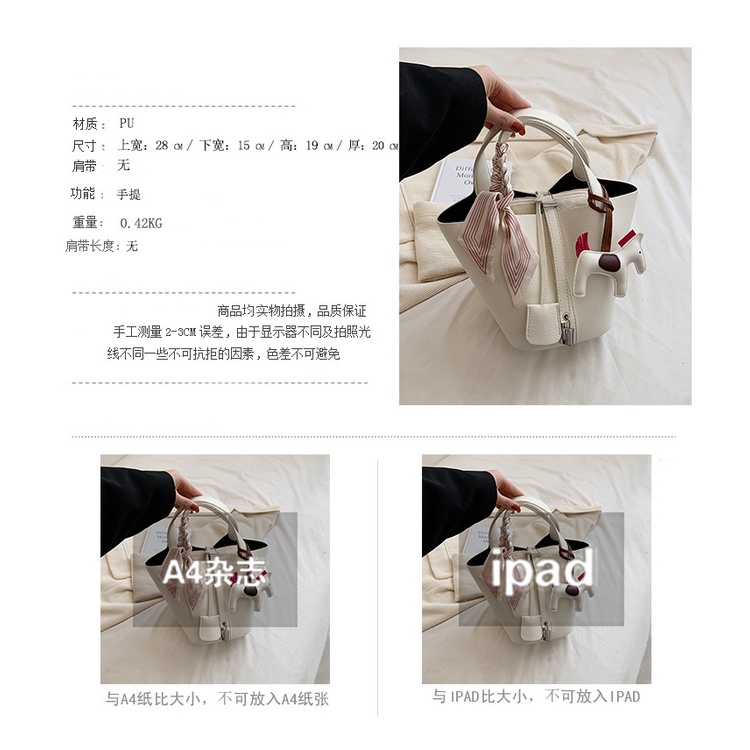 WENZHI túi xách nữ túi đeo chéo Túi xô L90T0OZ