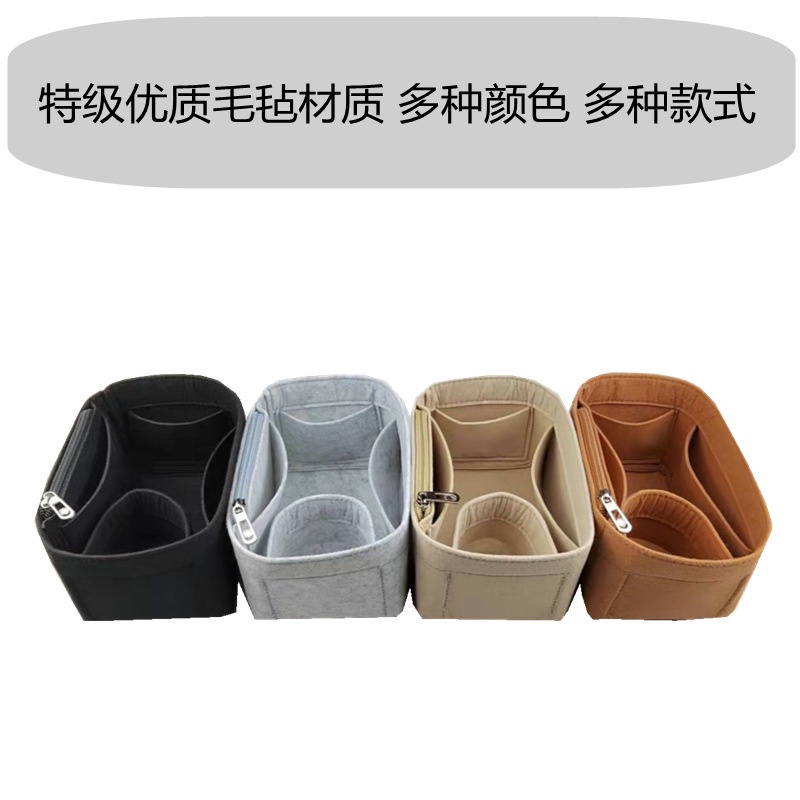 Phù Hợp Túi Đựng Chuyên Dụng Cho Hermes Picotin18 22 26