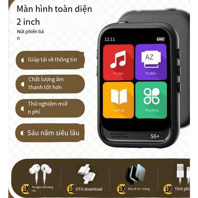 Bluetooth mp3/mp4/Walkman phiên bản học sinh/máy nghe nhạc dành riêng cho học sinh trung học