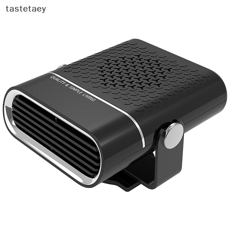 Ngon 4 trong 1 máy sưởi ô tô 12v / 24v 150w / 260w làm mát bằng điện quạt heag máy sấy điện di động kính chắn gió khử sương mù demister defroster en