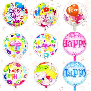 Vận chuyển nhanh - hình tròn 18 inch chúc mừng sinh nhật bóng bay nhôm chúc mừng sinh nhật bóng bay in trang trí tiệc sinh nhật trang trí tiệc sinh nhật đồ trang trí tiệc