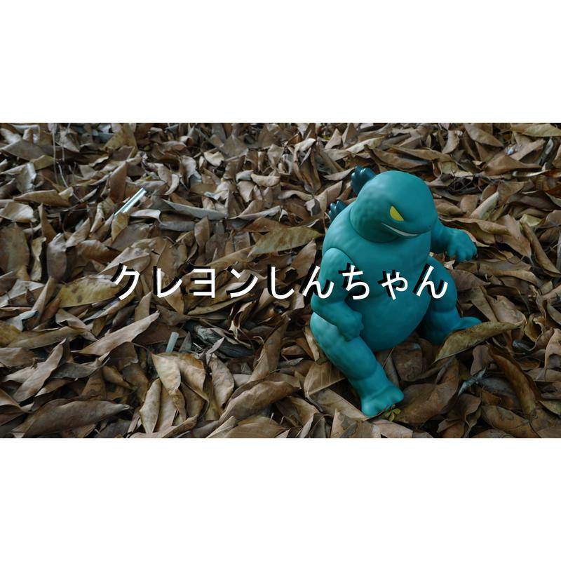 Crayon shin-chan toy mô hình khủng long mông trần, crayon shin-chan anime đồ chơi bộ sưu tập ngoại vi, trang trí mặt bàn