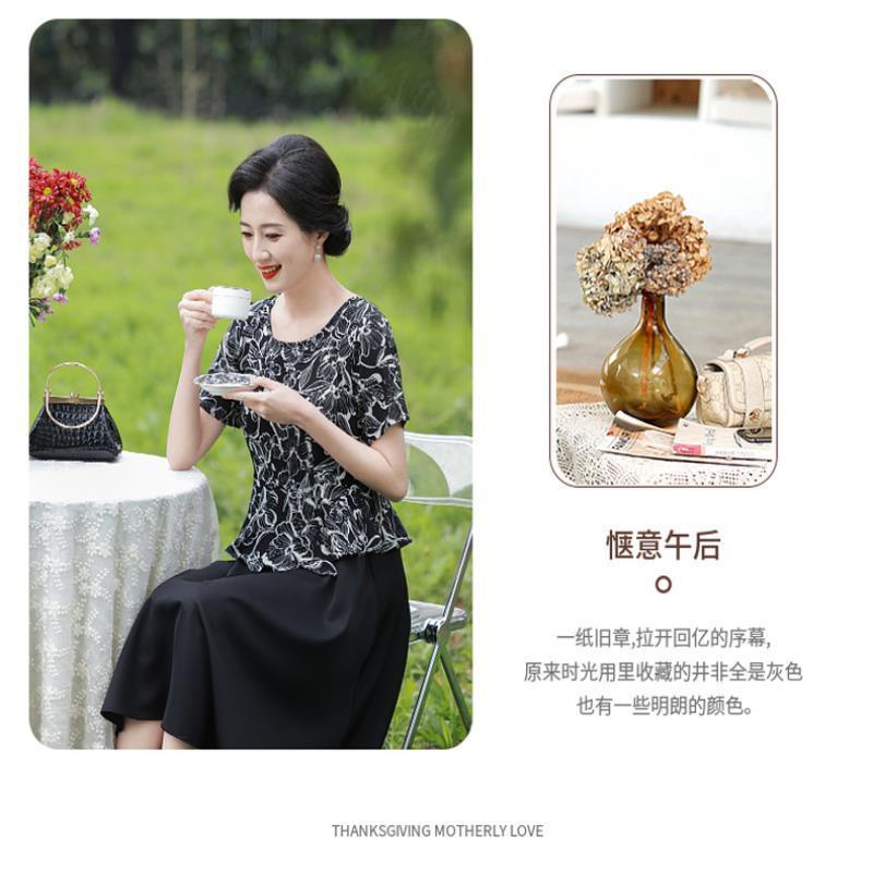 Đầm Thời Trang Mùa Hè Phong Cách Phương Tây Dành Cho Phụ Nữ Độ Tuổi Trung Niên 50-60