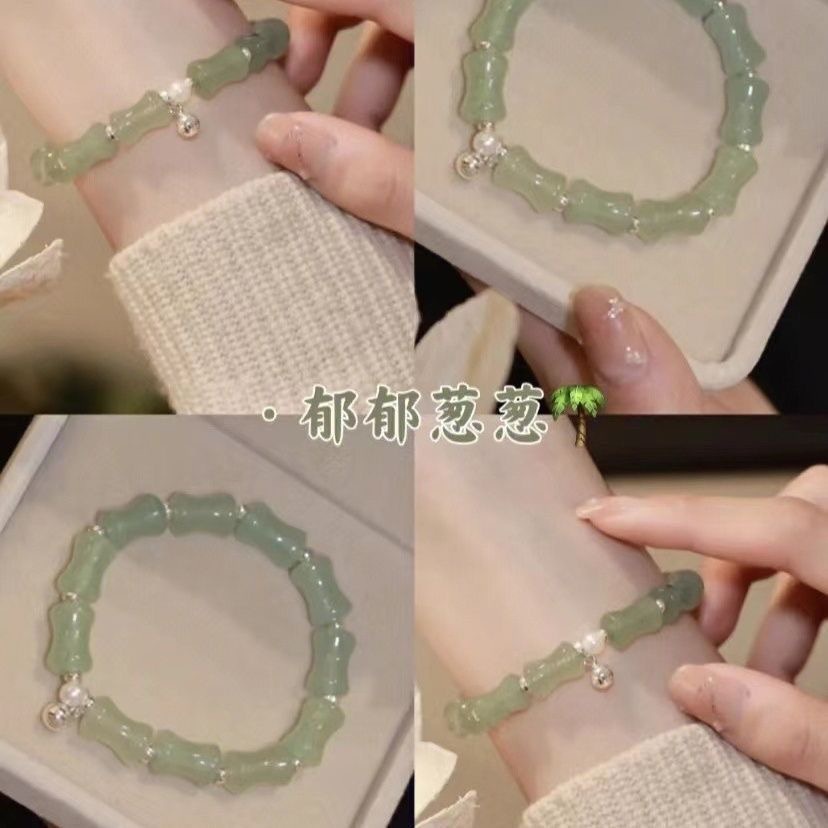 Vòng tay ngọc tre trung quốc mới vòng tay hình dạng sáng tạo vòng tay mùa hè món quà cô gái