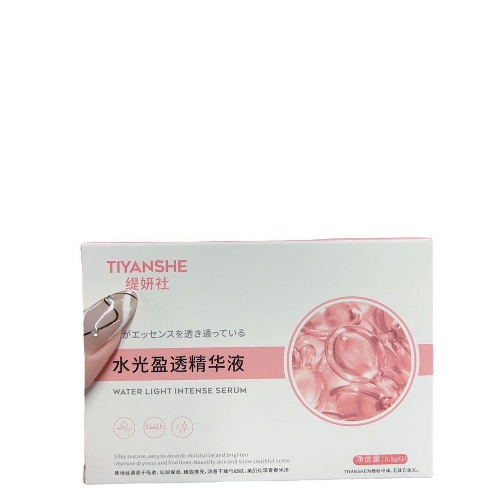 Loại bỏ màu đen, sáng, magiê vcip niacinamide, arbutin, 4msk water light powder pills