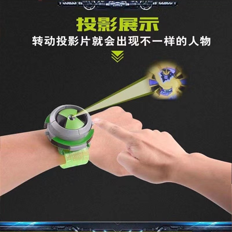 Đồng Hồ Chiếu Hoạt Hình Juvenile Hacker omnitrix Cho Bé
