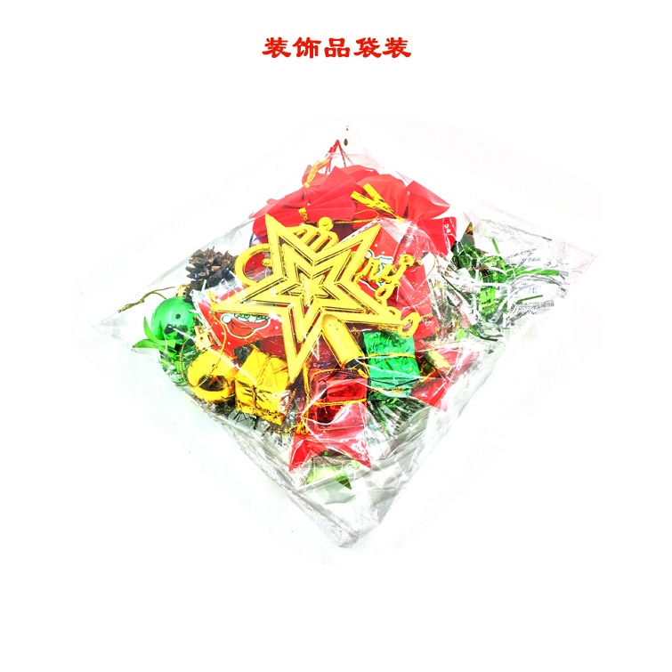 ☢ Cây Thông Noel Mini 60cm Trang Trí Để Bàn Có Túi Đựng