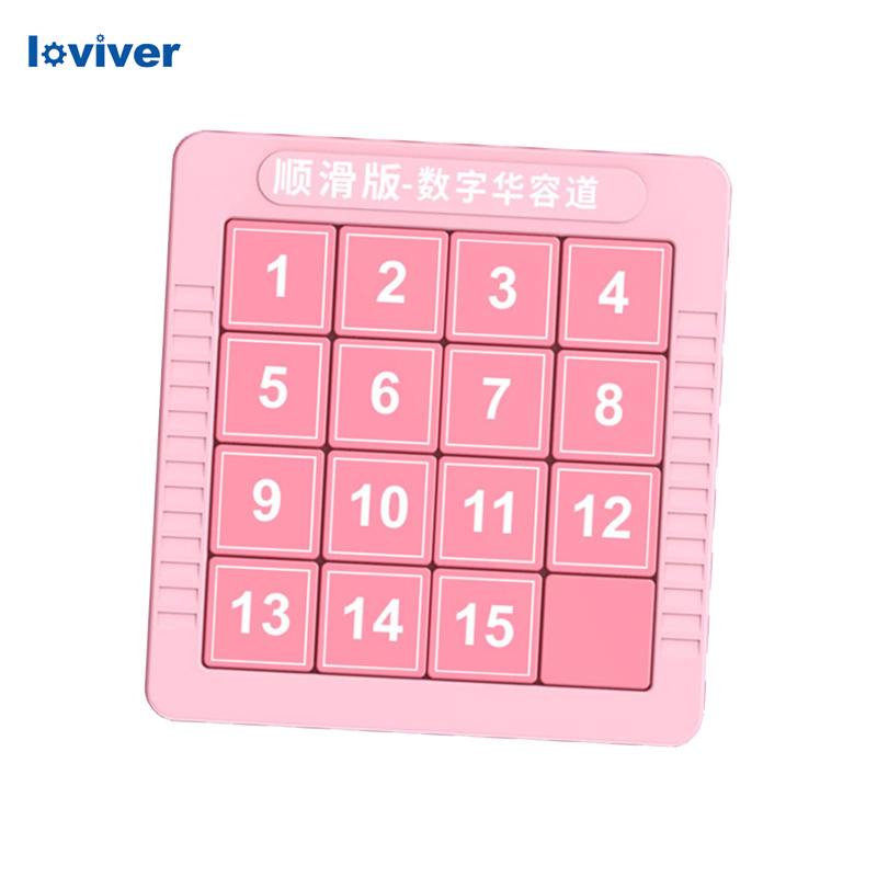 Brain teaser sliding puzzle number puzzle for matching games training travel