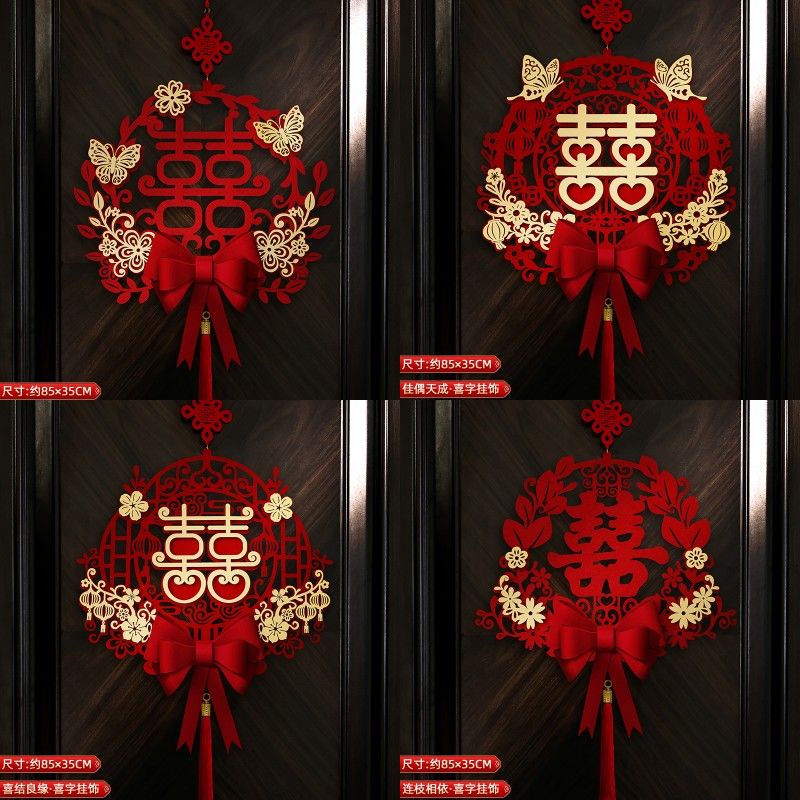 Nhãn Dán Ba Chiều Hình Nhân Vật Hạnh Phúc Trang Trí Cửa Phòng Cưới