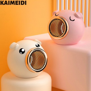 Máy sưởi KAIMEIDI không gây tiếng ồn tiết kiệm năng lượng tiện lợi
