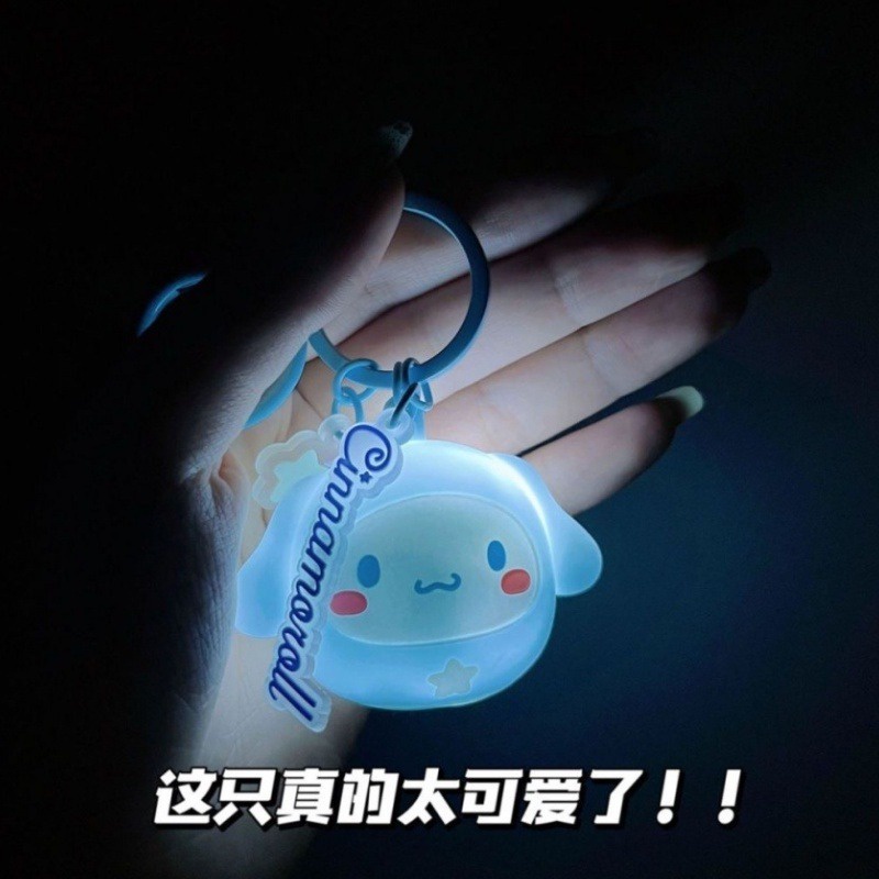 Sanrio kuromi cinnamoroll kawaii anime móc khóa ngoại vi phim hoạt hình dễ thương đèn led phát sáng mặt dây chuyền túi mặt dây chuyền