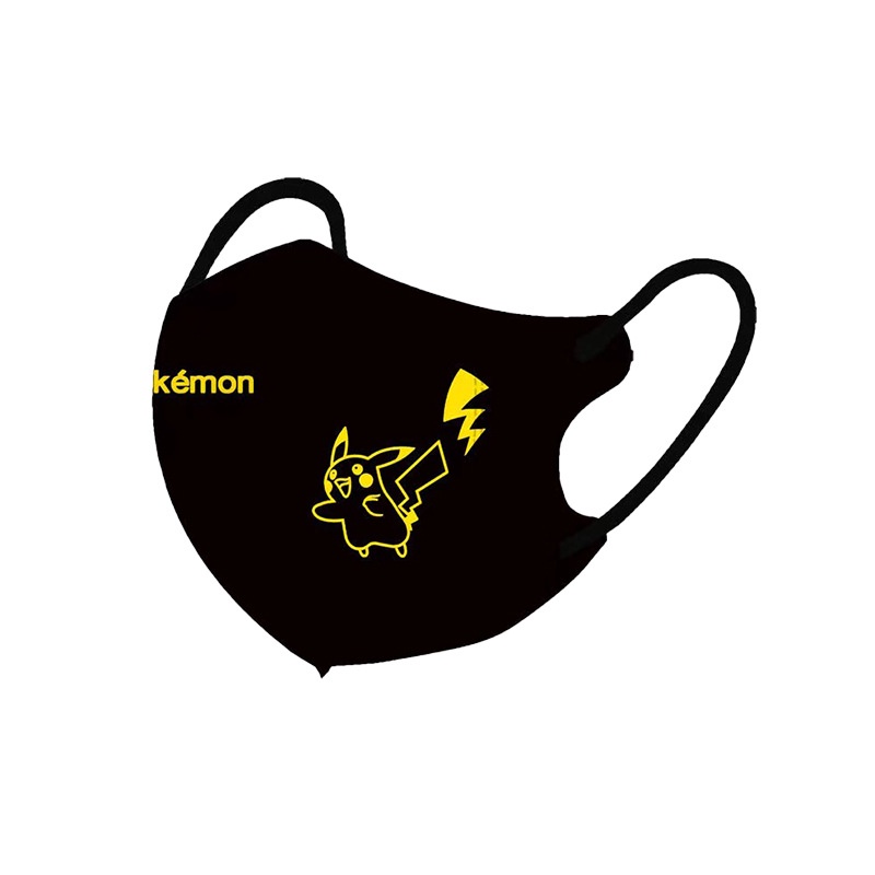 Set 30 Khẩu Trang Chống Bụi In Hình Pokemon 3d h0101 Dành Cho Trẻ Em