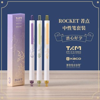  Bút gel KACO Green TAM Thanh Hoa  taphoagaunho  