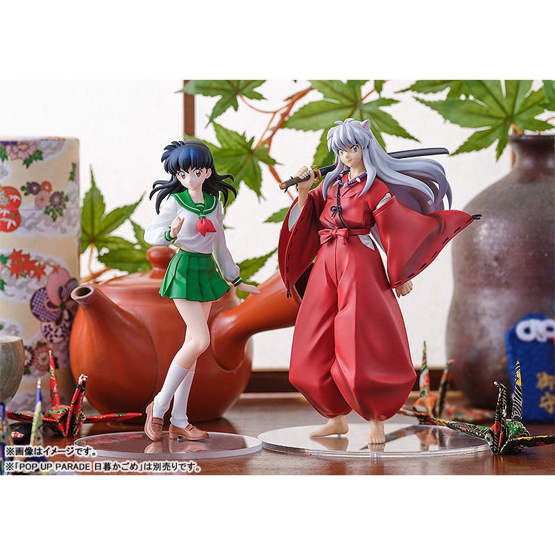 Japan popupparade inuyasha killing maru miko bellflower sunset gowei trang trí khung hình trong nước