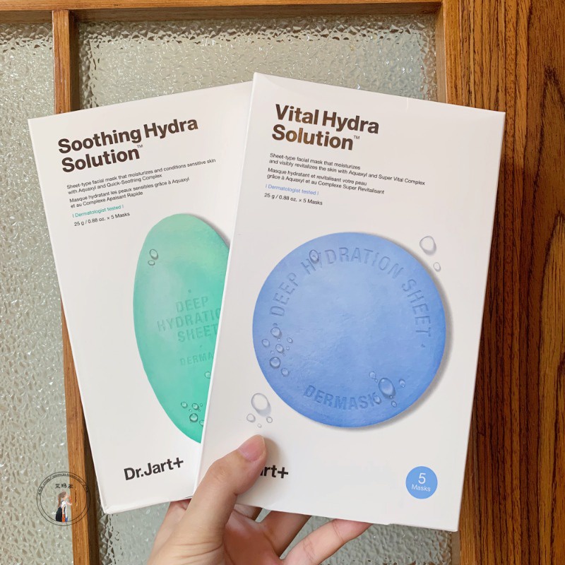 Dr.jart blue / green pill mask for deep hydration (gói 5 viên)