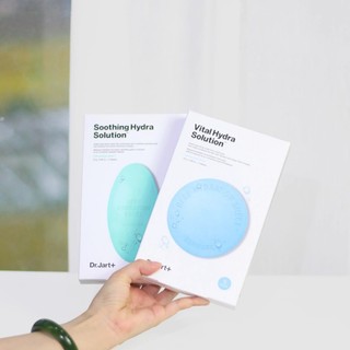 Dr.jart blue / green pill mask for deep hydration (gói 5 viên)