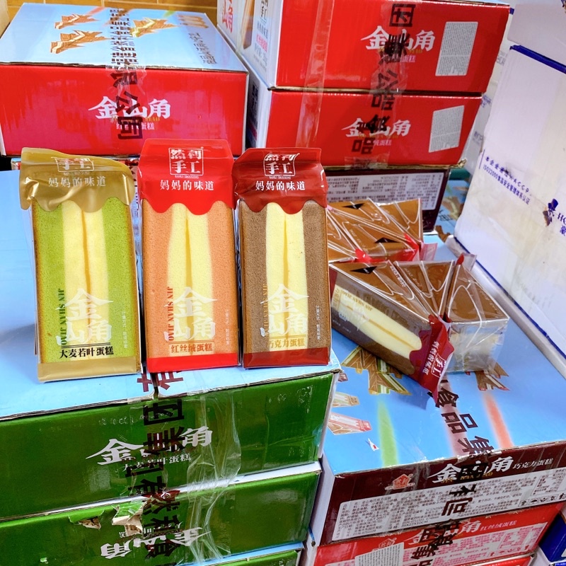 Bánh Bông Lan Tam Giác 100Gr