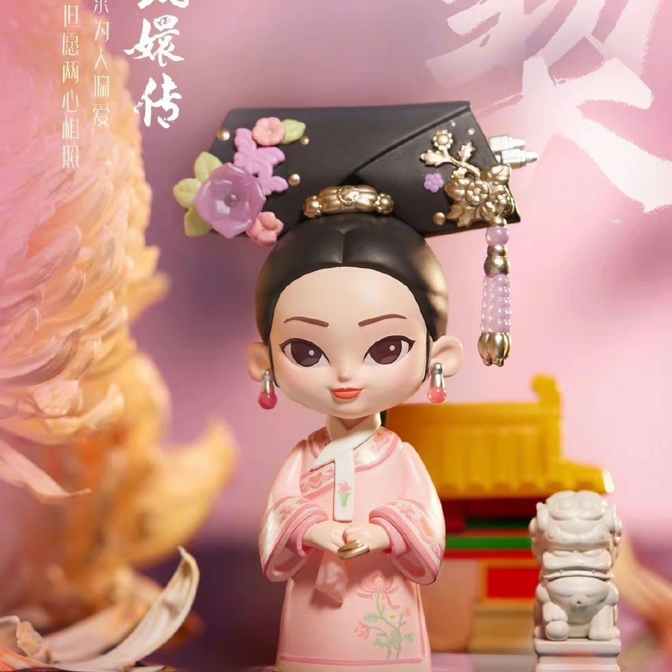 Zhen Huân Chính Hãng Blind Box Túi May Mắn Hợp Thời Trang Chơi Tay Văn Phòng Aberdeen Vật Trang Trí