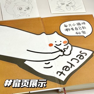 [cute Notebook] meow meow diary high-value big thick notebook student simple horizontal line notebook sổ tay notepad dễ thương bền