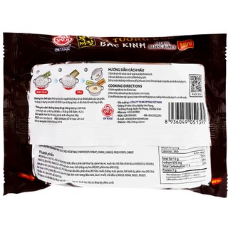 Combo 10 gói Mì Tương Đen Bắc Kinh Ottogi 83g
