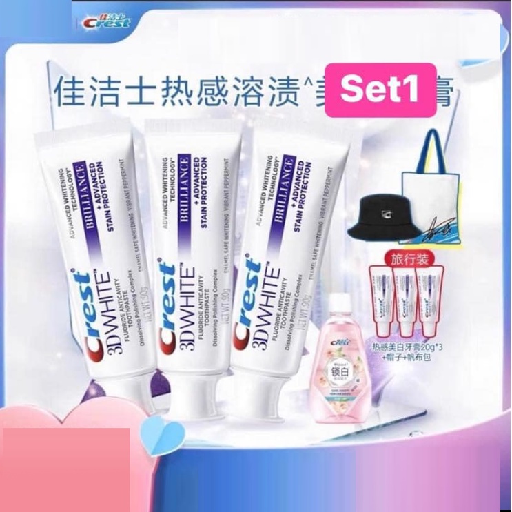 [Hàng trả order, không có dư] Set kem đánh răng Crest kèm quà tặng