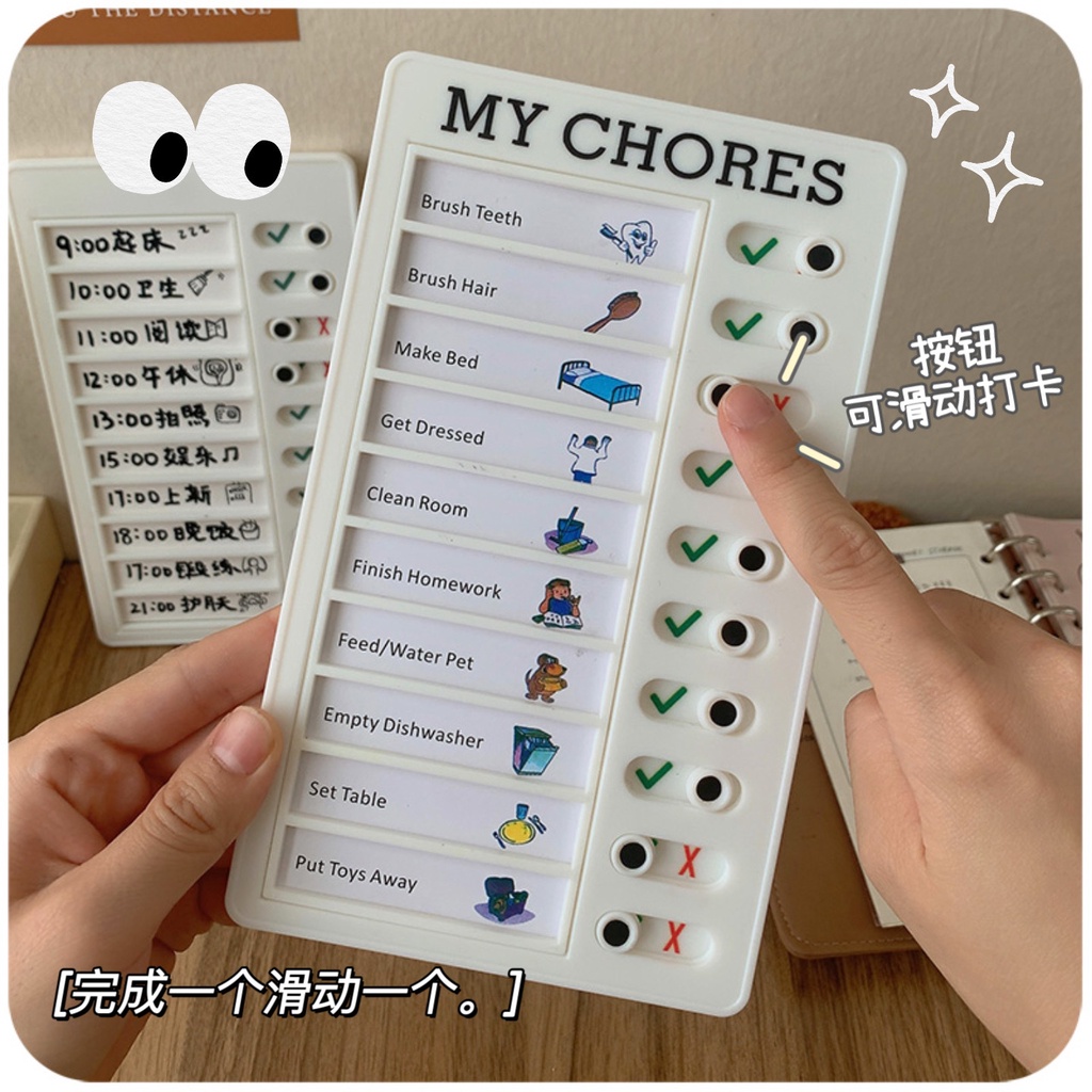 Danh Sách Kiểm Tra Công Việc Của Tôi Có Thể Tái Sử Dụng Bảng Ghi Nhớ Hàng Ngày Bảng Nhựa Biểu Đồ Việc Vặt Thẻ Hành Vi Trách Nhiệm Cho Trẻ Em Tự Kỷ Luật | Top3C01