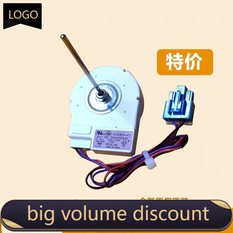 Quạt Làm Mát Tủ Lạnh CF Tiện Dụng 0064000944 Quạt Làm Mát Tủ Lạnh Hai Cánh Gắn Tủ Lạnh Tiện Dụng