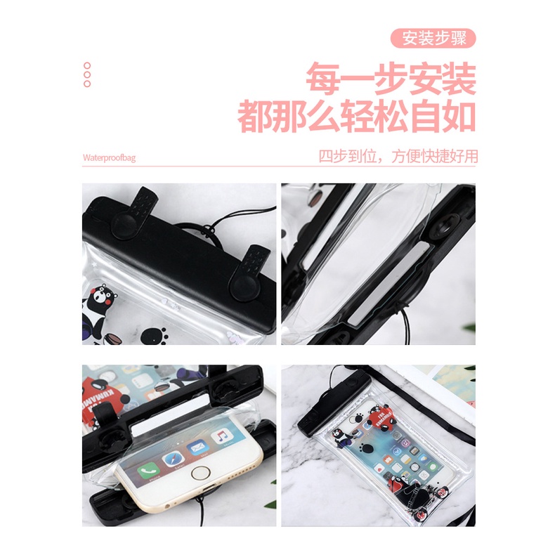 Túi Đựng Điện Thoại Bằng PVC Chống Thấm Nước Họa Tiết Hoạt Hình Dễ Thương