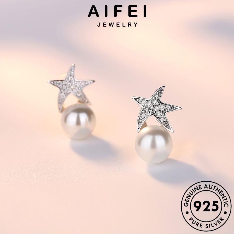 AIFEI JEWELRY năm xỏ ngọc kiện giản quốc sao tròn thật sức bông vành đơn 925 phụ thời Thời trai hàn bản tua cánh khuyên trang nguyên tai nữ ngôi bạc E146