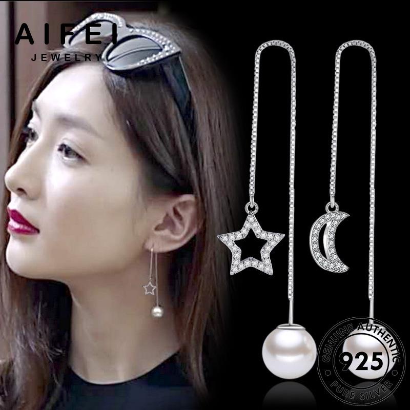 AIFEI JEWELRY kiện quốc trai tròn Thời xỏ ngọc bông mặt 925 bản phụ sức trăng sao nữ nguyên tua hàn các thời trang ngôi khuyên thật tai vành bạc và E633