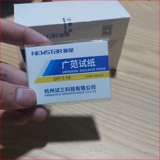 Giấy quỳ tím test ph 1-14 newstar
