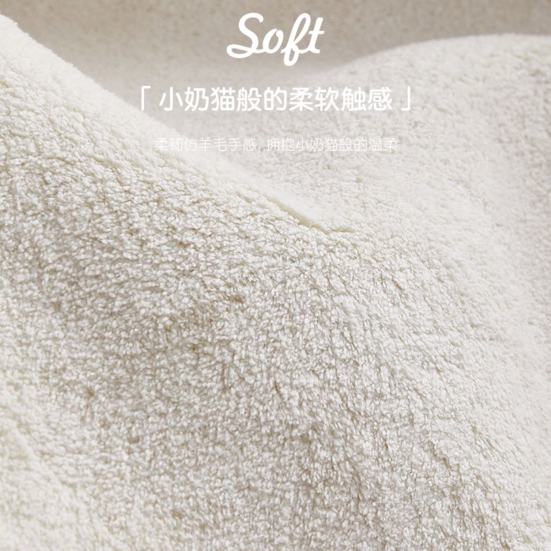 Thảm lót cửa chùi chân Họa Tiết Hoa Phong Cách Nhật Bản