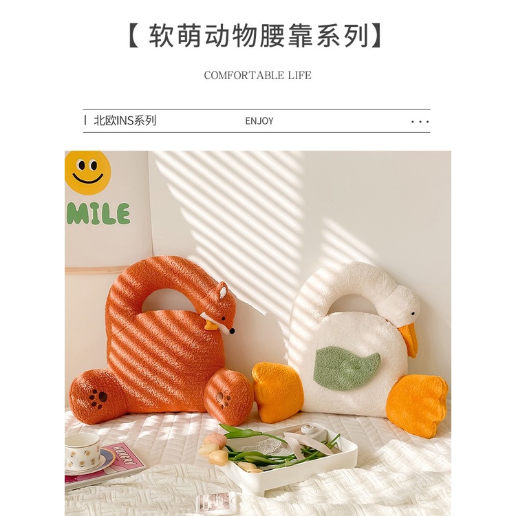Gấu bông hoạt hình hoa mộc nhung nhung hình thú ghế đệm thắt lưng văn phòng ít vận động gối tựa lưng hỗ trợ eo ký túc xá