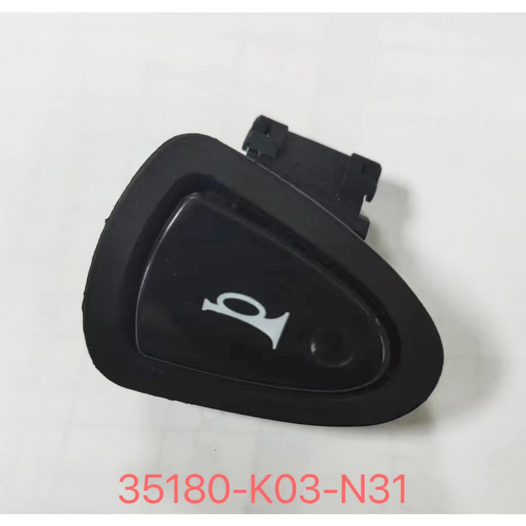 Công Tắc Đèn Pha / Xi Nhan / Còi Chuyên Dụng Cho Xe Mô Tô Honda Air Blade 125 VISON SH125 / 150 WAVE 35190