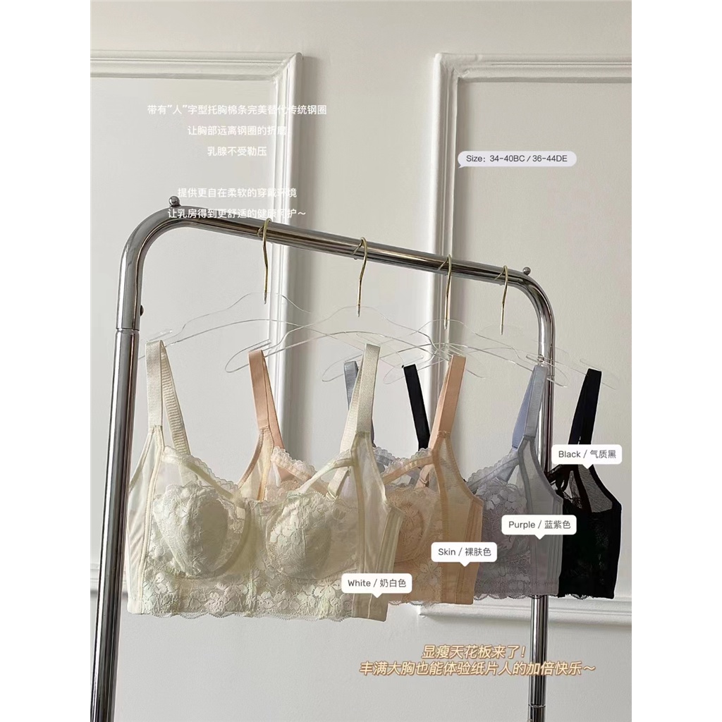 Áo bra YIBEIKA thêu hoa siêu mỏng plus size