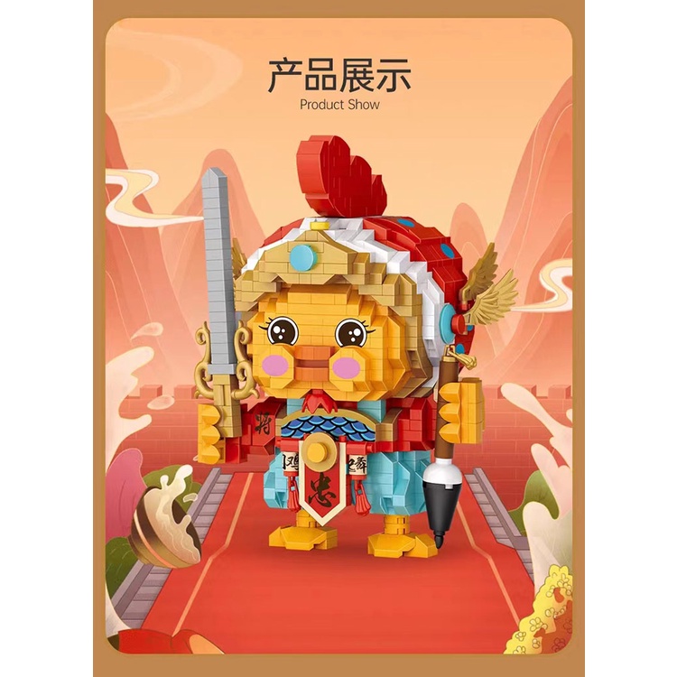 Loz Mô Hình Lắp Ráp Chú Gà Nhảy Múa Hoạt Hình Xinh Xắn