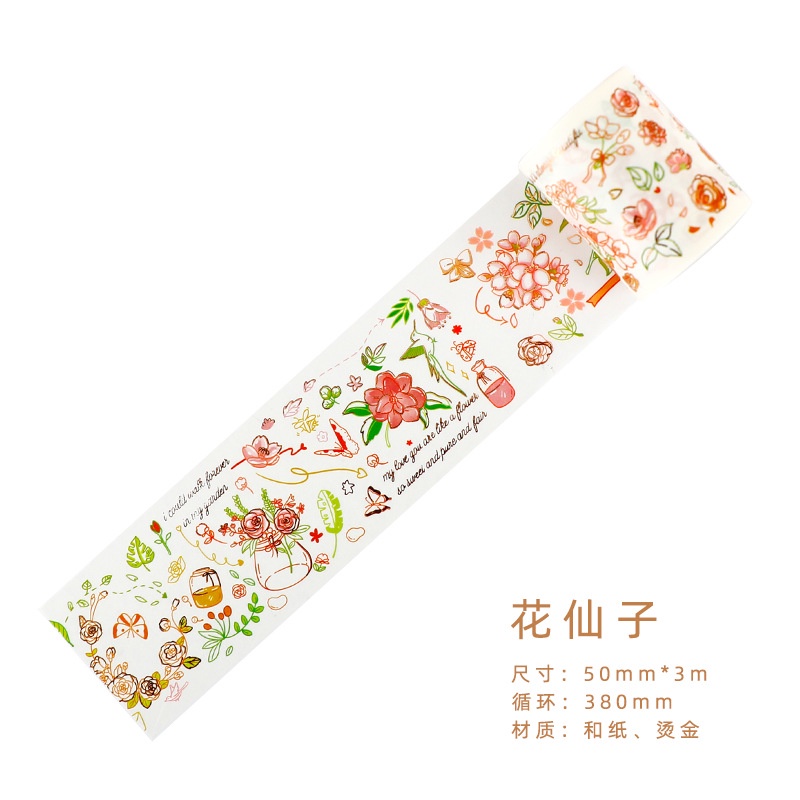 Đồng và băng giấy Bỏ túi album ảnh nhật ký Miếng dán trang trí DIY