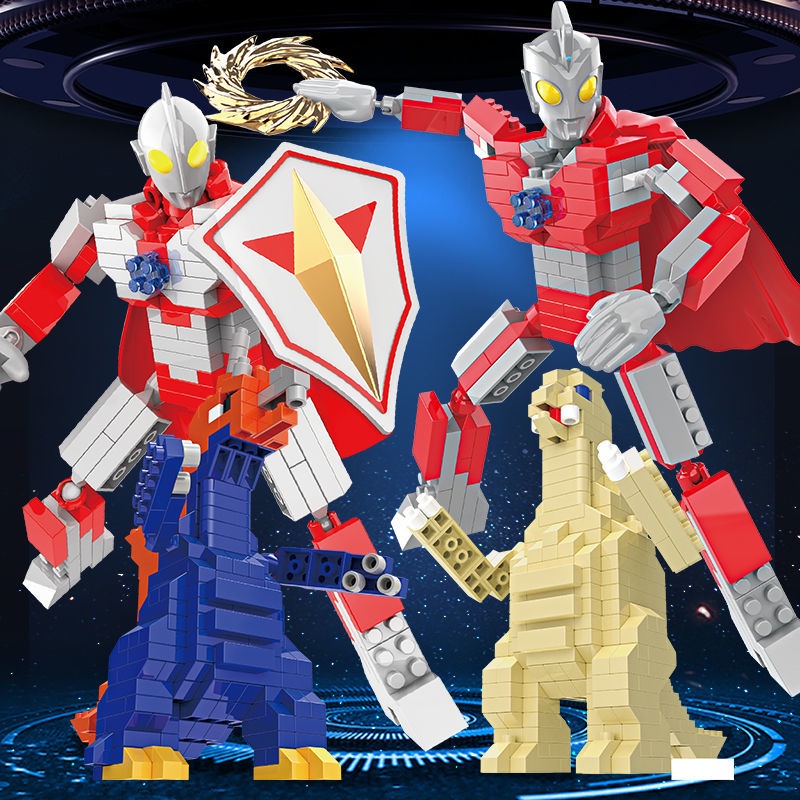 Đồ Chơi Lắp Ráp Mô Hình Ultraman Quái Vật Nhỏ Cho Bé Trai