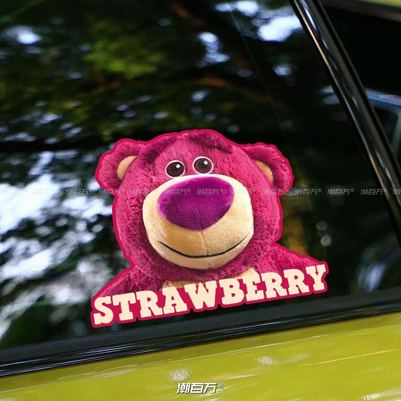Strawberry Bear Cartoon Car Stickers Trunk Electric Car Decal Car Window Cute Decorative Stickers Car Waterproof Sticker fLIr