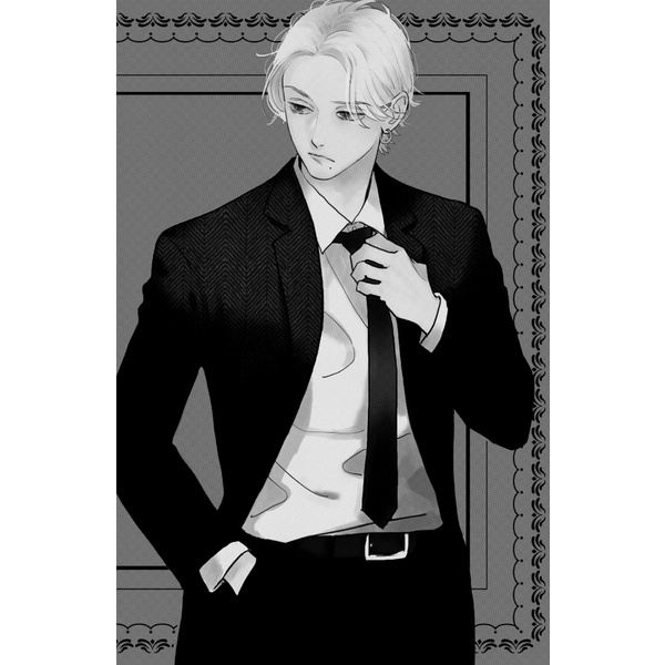 In The Clear Moonlit Dusk 3